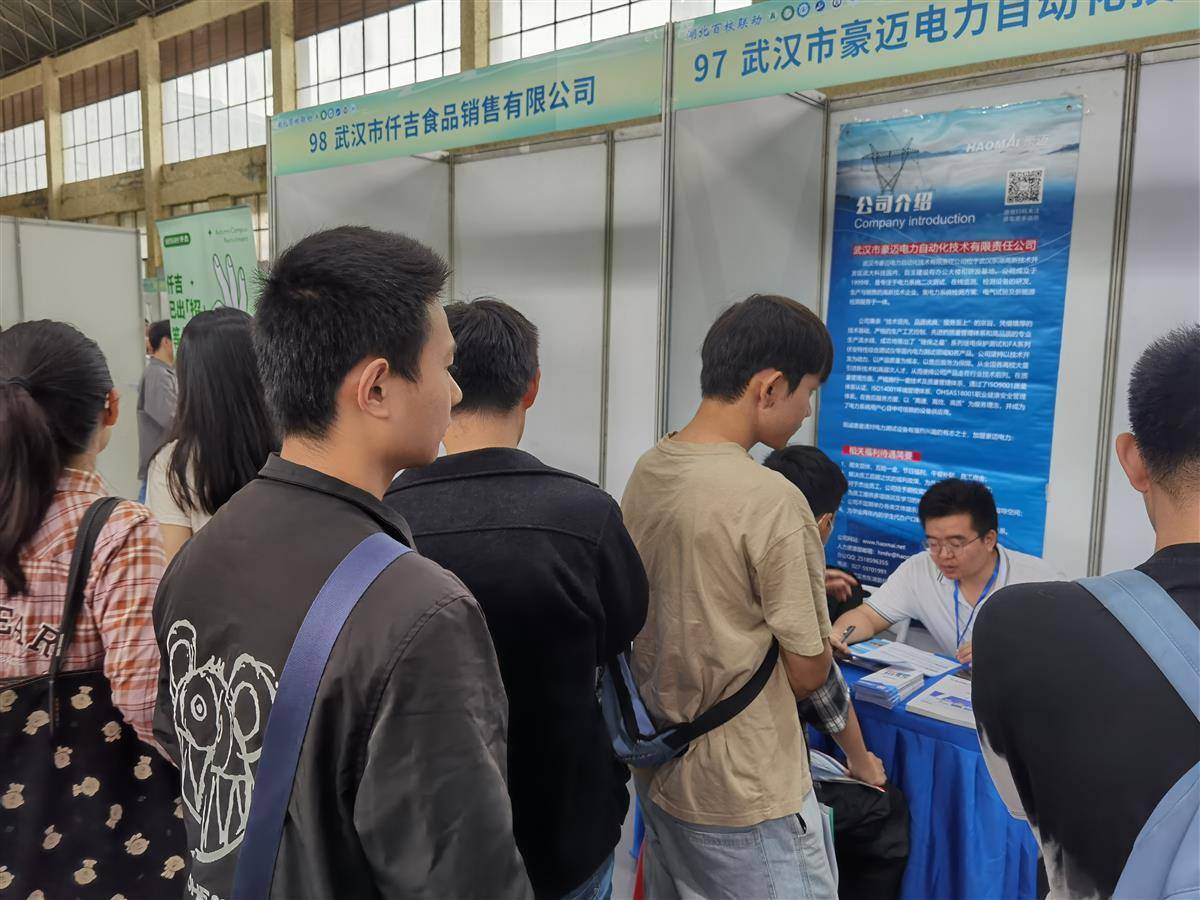 娱乐世界登陆网址